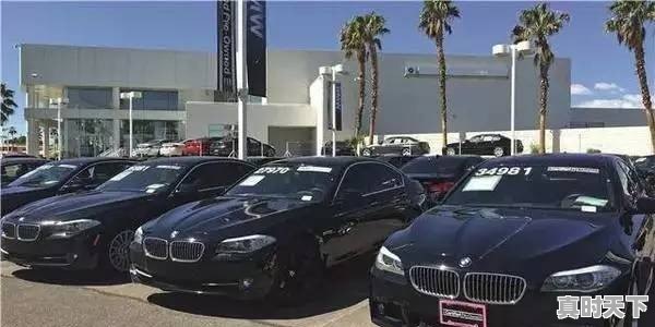 国外二手车如何合法进口到中国 - 真时天下