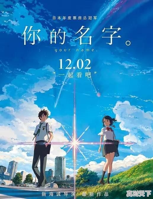 马丽的最新电影有哪些电视剧啊视频 - 真时天下