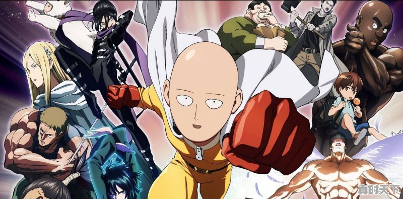 能分享几部搞笑的动漫吗?拯救不开心的那种( ^_^)/ - 真时天下