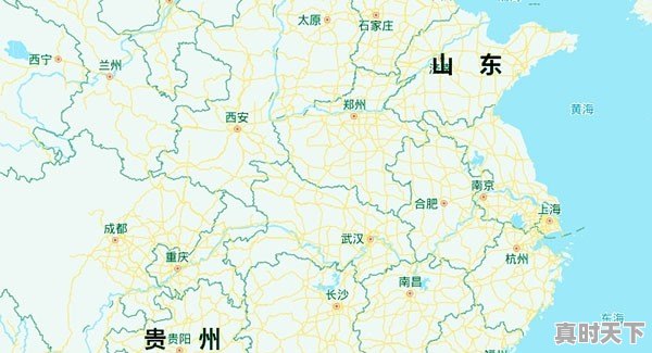 四川贵州天气预报15天 - 真时天下