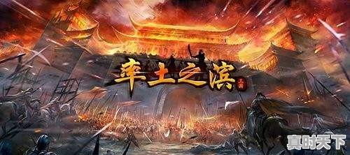 单机钻石游戏大全破解版 - 真时天下