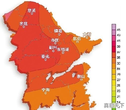 宁波天气台风预报今天 - 真时天下