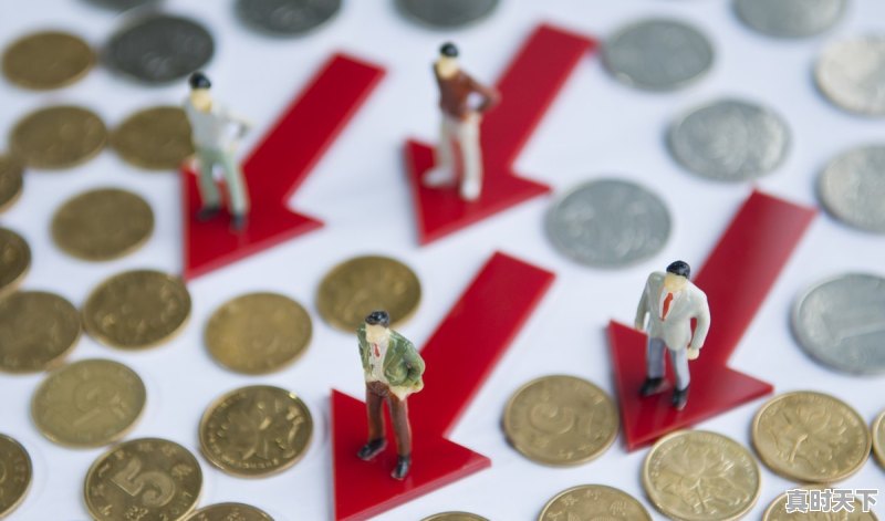 海辰药业今日股市价格 - 真时天下