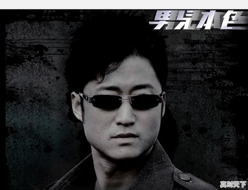 动作动漫推荐国产 - 真时天下