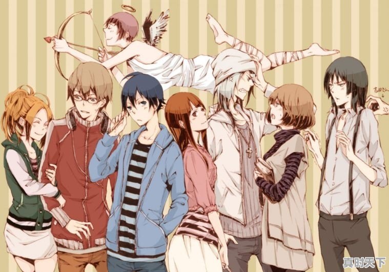 穿越古代当咸鱼的动漫 - 真时天下