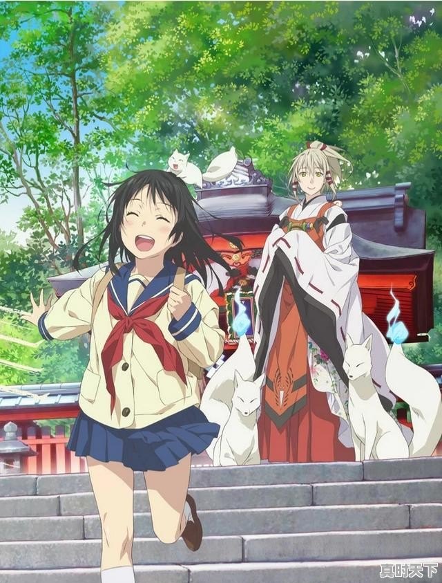 宫崎骏动漫狐狸面具是哪个电影 - 真时天下