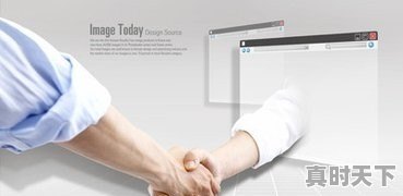 金口镇天气预报 - 真时天下