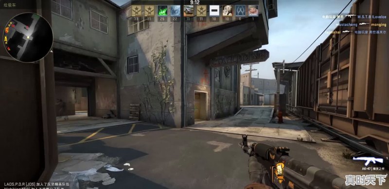 figma的优缺点 - 真时天下