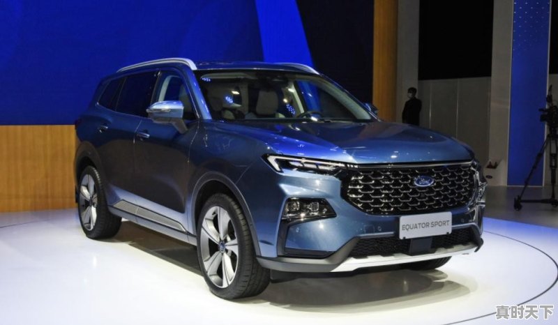 福睿斯18款自动挡最低价多少 - 真时天下