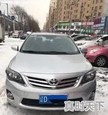 七八万买二手车值不值得 - 真时天下