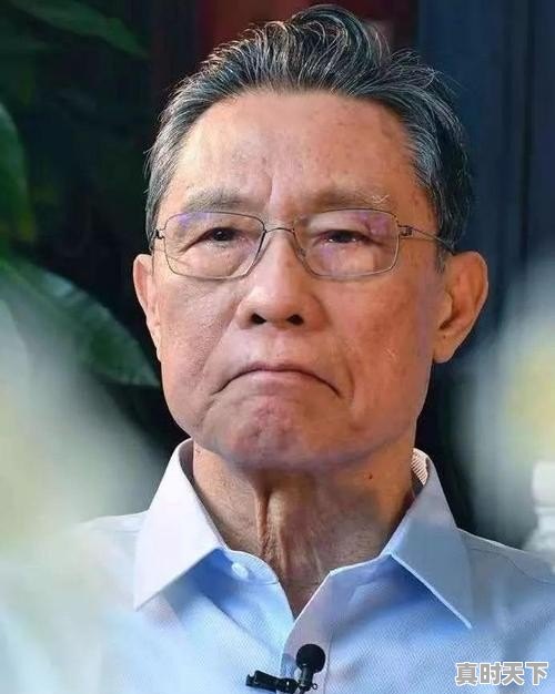 青海宗加天气预报 - 真时天下