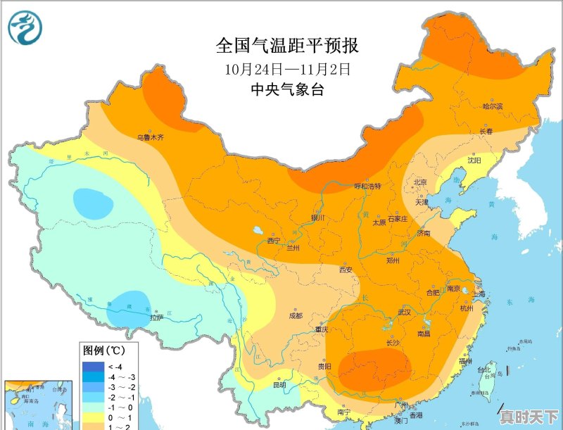 冬至对来年天气的说法 - 真时天下