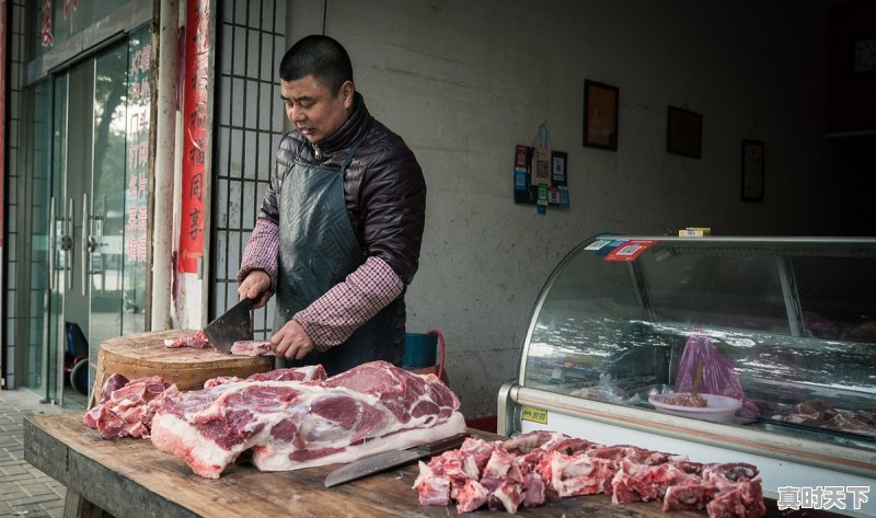 重庆市开州区猪肉价格 - 真时天下