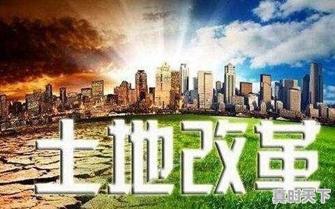 徐州的房价会涨到什么价位 - 真时天下