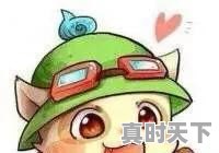 单机封神外传哪吒篇攻略 - 真时天下