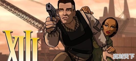 动漫风格的单机游戏 - 真时天下