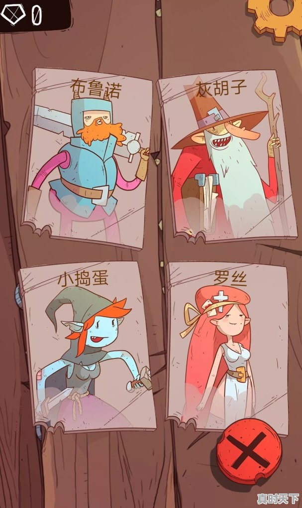 steam十大必买单机游戏掌机 - 真时天下