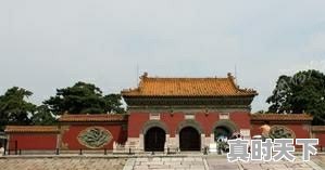 古宋镇天气 - 真时天下