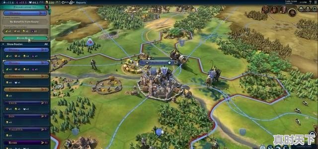 单机游戏魔能 - 真时天下