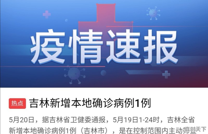 敢达争锋对决有防沉迷吗 - 真时天下