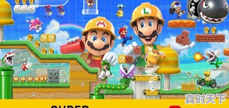 单机黑科技游戏推荐 - 真时天下