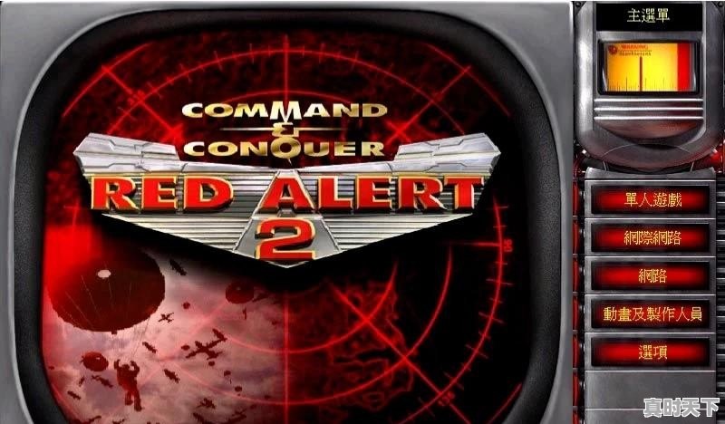 xboxone哪些游戏可以单机 - 真时天下