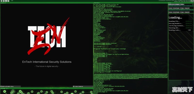 有什么电脑单机游戏好玩还能学点东西的 - 真时天下