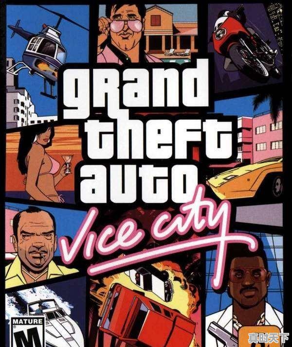 单机游戏与联机游戏的区别 - 真时天下