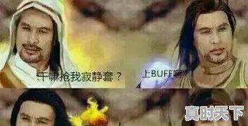 玩dnf单机的时候directxaudio初始化失败 - 真时天下