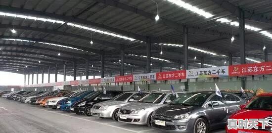 我国二手车市场潜力巨大,但普遍存在二手车商声誉不高,怎样规范市场买放心的二手车 - 真时天下