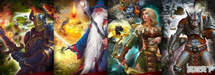 人数多玩的游戏 - 真时天下