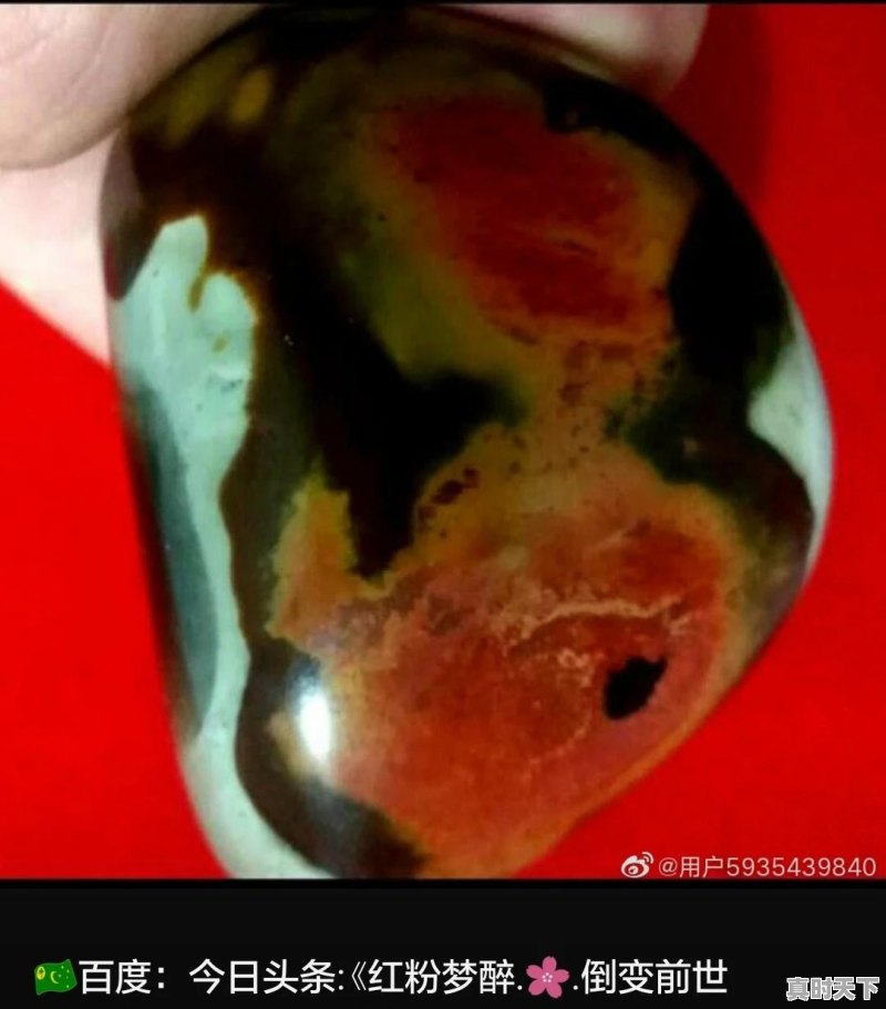 河源腾辉二手车 - 真时天下