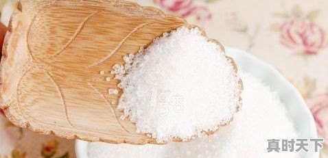 白糖多少钱一斤 - 真时天下