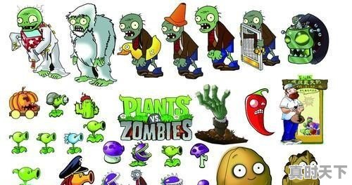 单机游戏超爽耐玩的游戏 - 真时天下