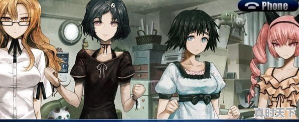 单机游戏动作解谜游戏 - 真时天下