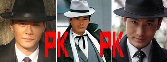 韩国综艺 周润发是哪一期 - 真时天下