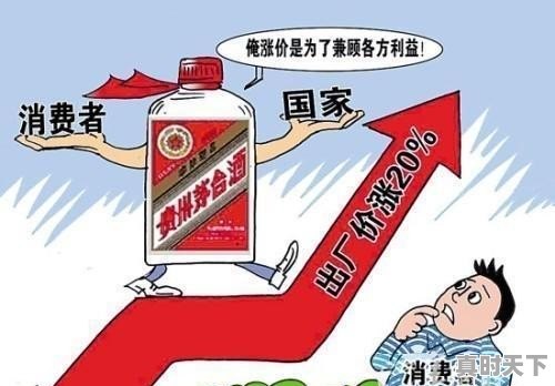 茅台股票一字跌停开盘，你怎么看？茅台股票的合理价位应该是多少 - 真时天下