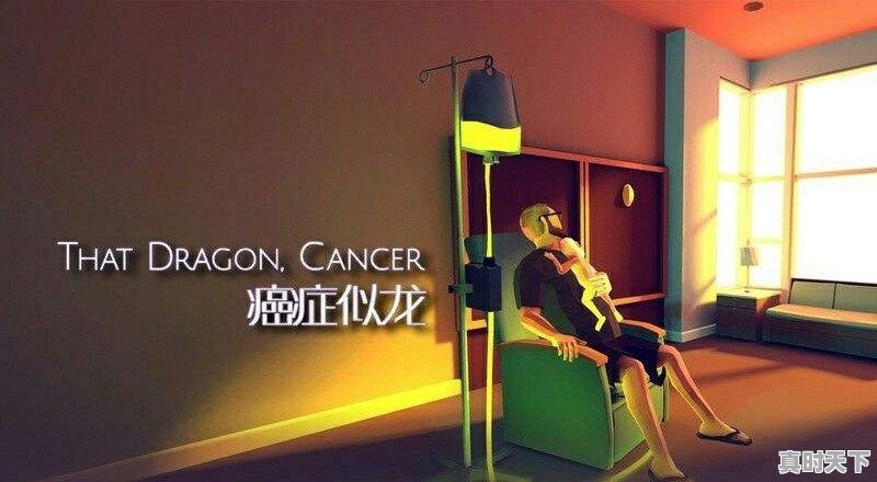 苹果战机游戏单机推荐 - 真时天下