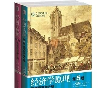 我想从事金融投资类行业，但是我的学历只有高中，请问能通过什么途径进入证券公司或者基金管理公司工作呢 - 真时天下