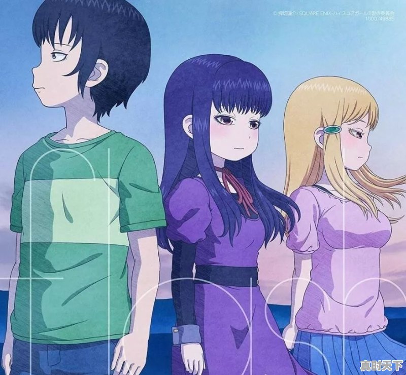 万界春秋的女主 - 真时天下