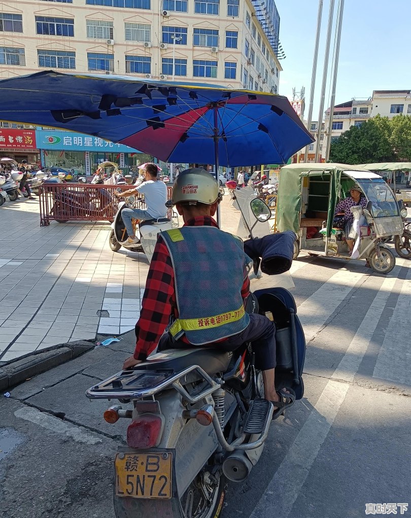 暗访广州二手电动车黑市，来历不明车辆低价出售，专人放风防警察, 你怎么看 - 真时天下