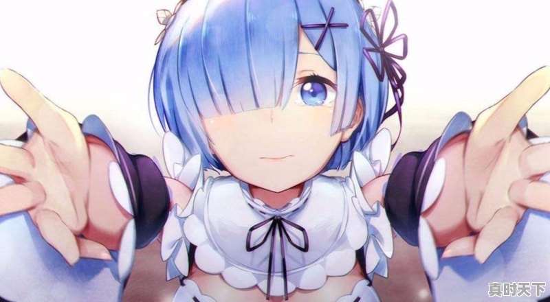 好看的动漫推荐异世界冒险游戏女主是魔女的 - 真时天下