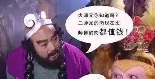 卡贷金融说我逾期严重我没借过钱怎么办 - 真时天下