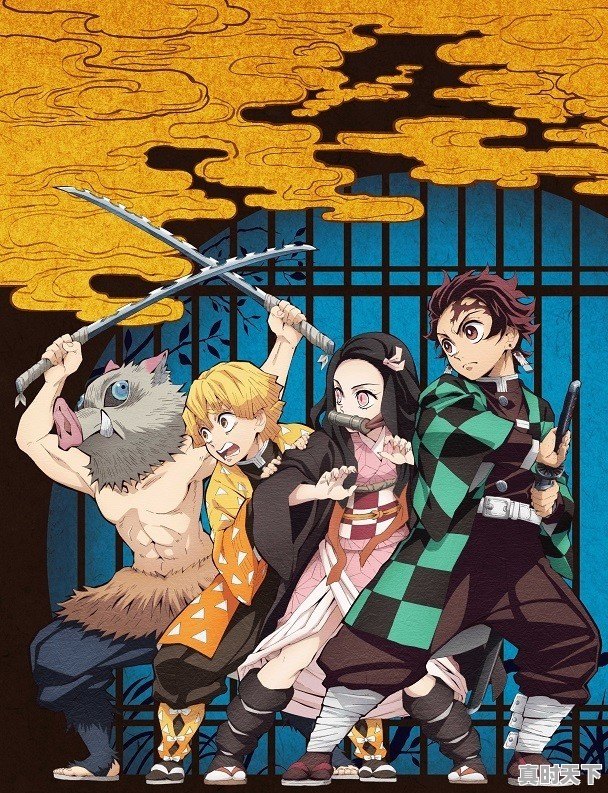 jojo第七季上映时间 - 真时天下