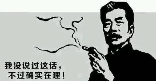 2022年春节的天气怎么样 - 真时天下