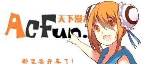 滑小稽这部动漫怎么样 - 真时天下