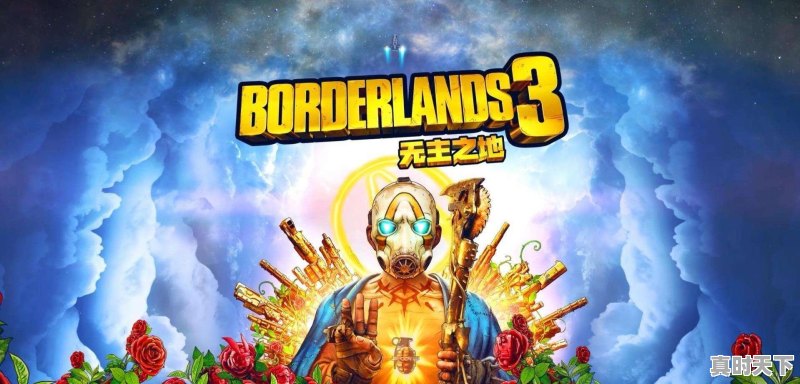 单人枪战游戏单机版 - 真时天下