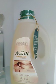 农村山茶油一斤能卖100多元，为何这么贵？山茶油有哪些好处 - 真时天下