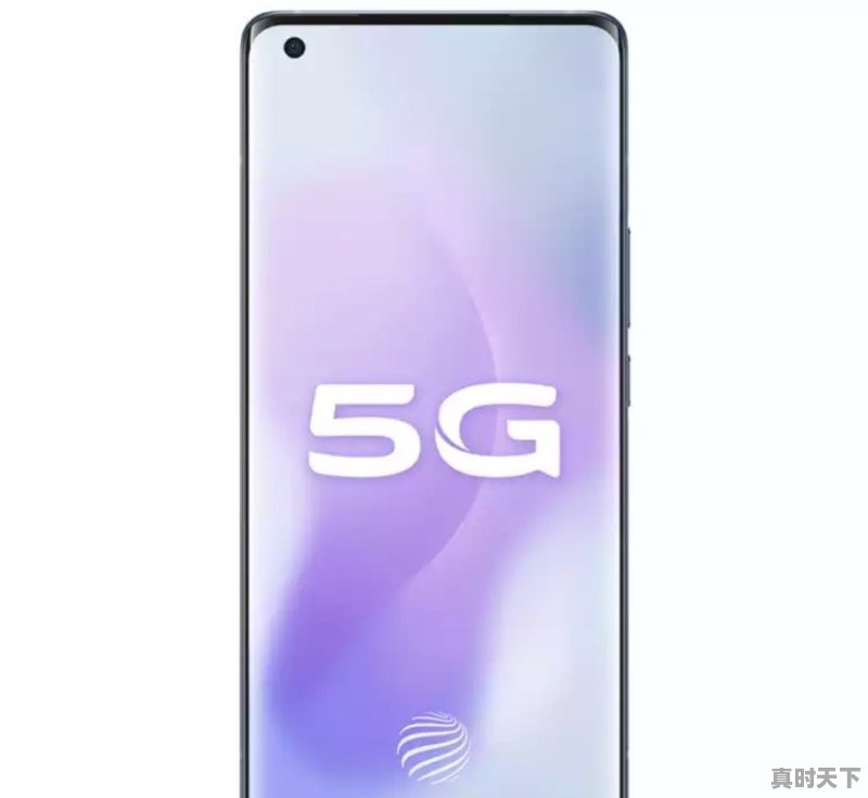 vivo X50 Pro+性能高刷兼顾，用来打游戏怎么样 - 真时天下