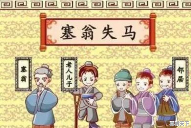 2021年6月份去呼伦贝尔大草原旅游哪里比较好玩 - 真时天下